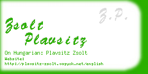 zsolt plavsitz business card